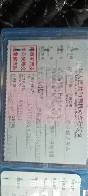 榆林急转一辆西安户东风小三轴运油车价格实惠  急转 - 图片 4
