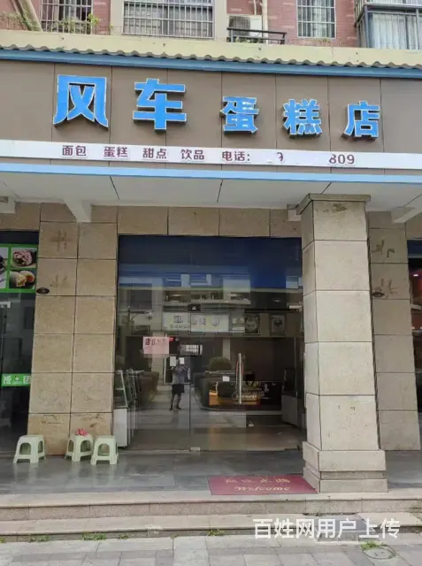 位置好 客流量稳定 生意好做 适合各行各业 - 图片 2
