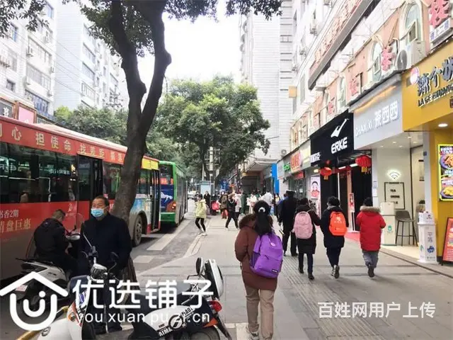 （优选）街心花园公交站台37平奶茶店急转（可空转） - 图片 2