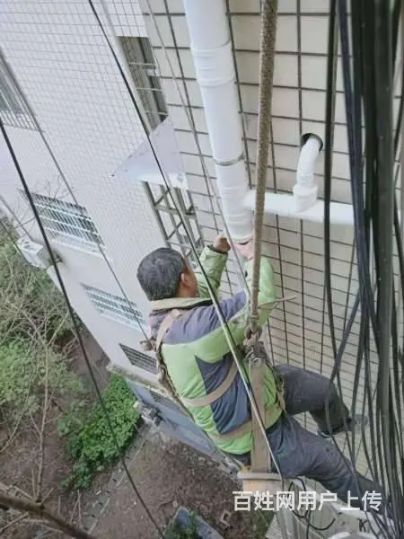 娄底疏通下水道疏通厕所疏通厨房 - 图片 4