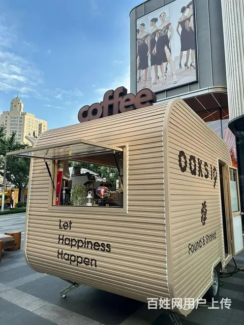 救命！谁还没用餐车摆摊？错过真的会哭 - 图片 6