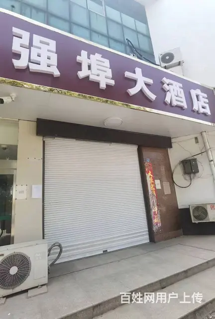 出租溧阳强埠力强路24号临街门面 - 图片 1
