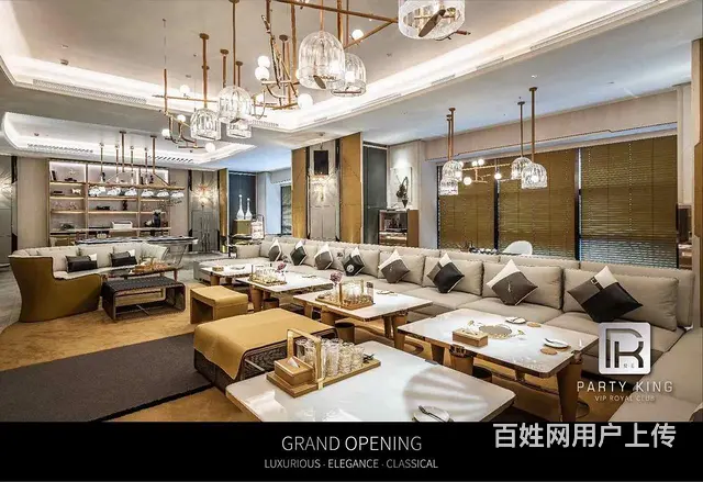 2022南充档次高夜总会排名丨南充值得玩耍的夜总会 - 图片 3