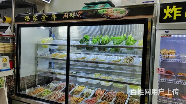 七P 8406 城东区大众街68号,西宁城东大众街杨 - 图片 6