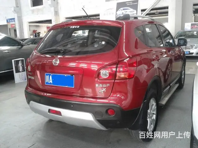 日产逍客 2011款 2.0L 自动 前驱 XL火 - 图片 7