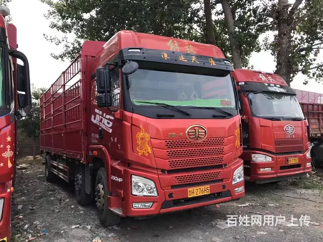 出售二手解放高栏载货车 7米7高栏 国五排放 包提 - 图片 2