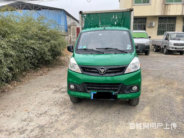 福田奧鈴奧鈴t3廂式貨車國5