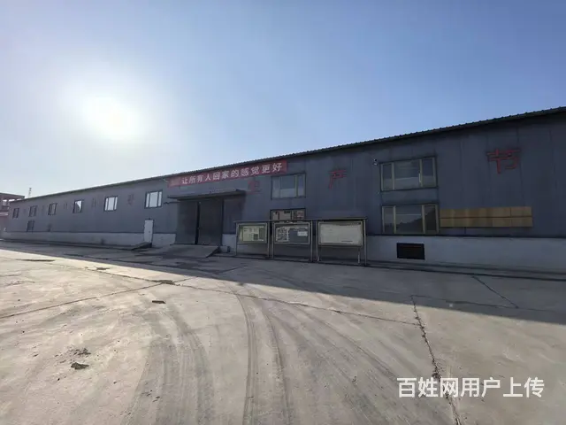 出售出租内蒙古乌兰察布市工业区地块厂区手续齐全 - 图片 9