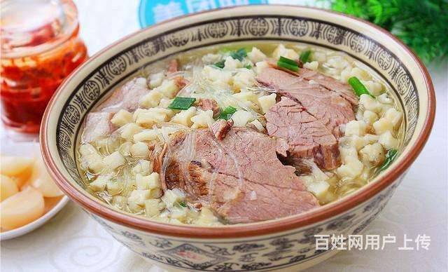 正宗西安羊肉泡饃要去鄭州哪裡培訓學習