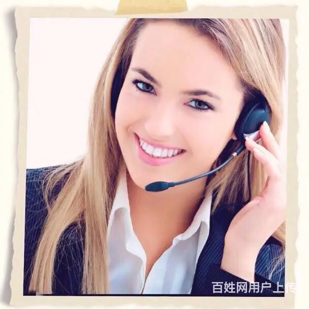 ✅兼职人人可做/日结 - 图片