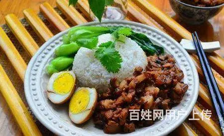 学台湾卤肉饭赚钱吗 - 图片 2