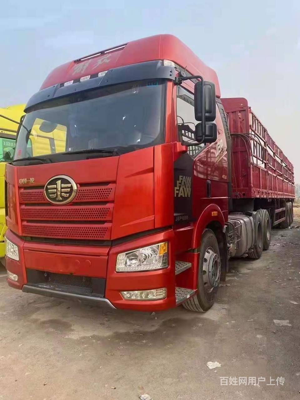 解放j6p 牵引车 半挂车550马力国5