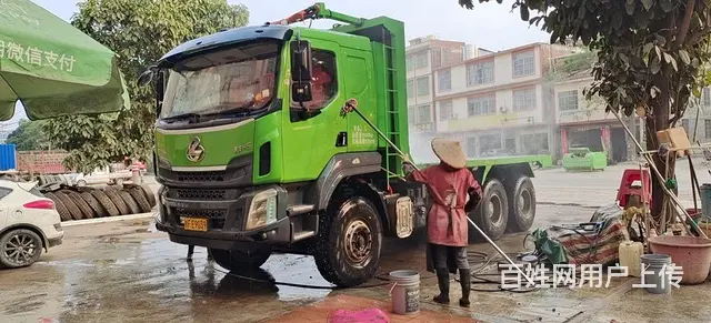 东风柳汽 乘龙H5 自卸车 国5 - 图片 4