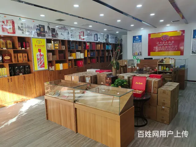 pzj转让肤施路海纳酒店对面贵州茅台名烟名酒店 - 图片 4