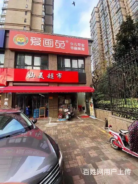 市中心九州新年租金12.6万小区门口间直签 - 图片 3