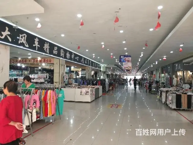 【都市时讯  精品推荐】白马大风车服装店 - 图片 3