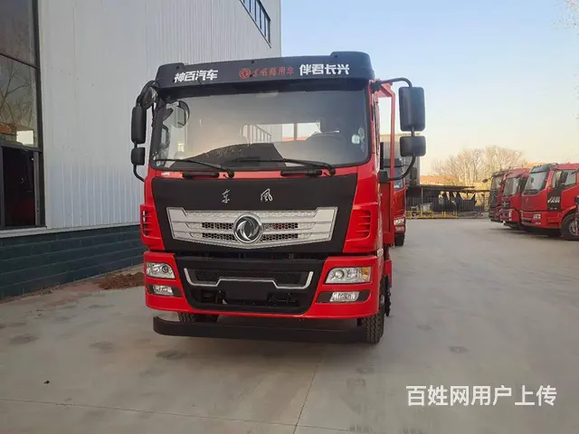 玉柴200马力东风单桥挖机平板拖车 15吨挖机板车 - 图片 2