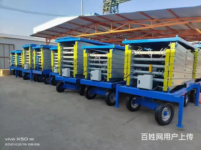 新疆乌鲁木齐导轨式液压升降机 - 图片 2