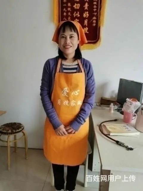 专业提供大悟月嫂，大悟保姆，大悟育儿嫂，大悟护工 - 图片 2