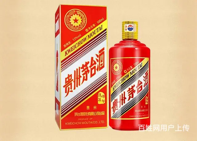 运城回收拉菲红酒回收价格已更新一览表 - 图片 6