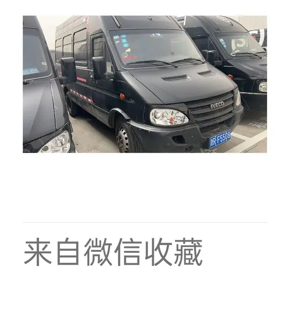 依维柯 厢式货车 - 图片 2
