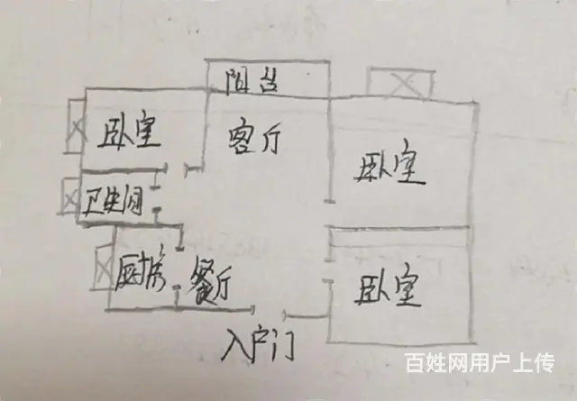 贾汪区政府附近滨河名邸电梯房,拎包入住！ - 图片 8