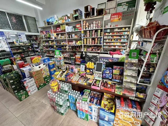 卖店出兑 - 图片 3