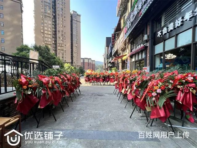 （优选铺子）宣汉龙城一号180平夜宵大排档转让（可外摆） - 图片 2