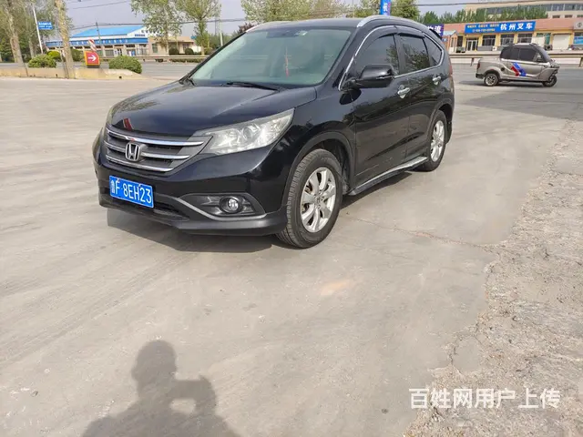 本田CR-V 2012款 2.0 自动 LXi 都市版 - 图片 1
