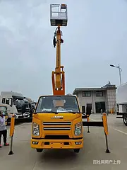 蓝牌21/22/23/24米直臂伸高车吊篮车 厂家直销