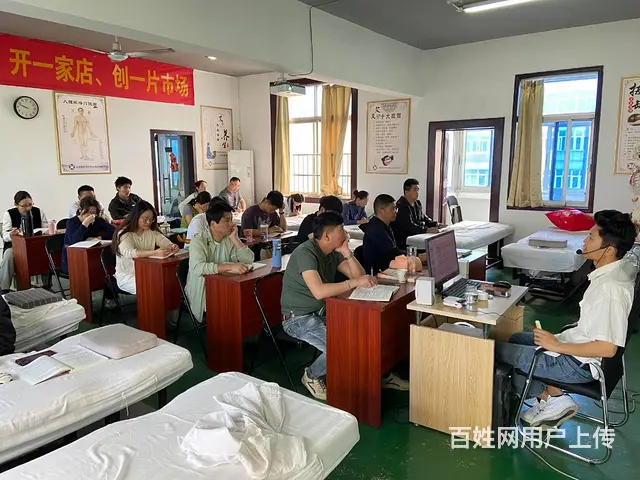 阜阳太和界首靠谱的中医推拿按摩理疗培训学校 - 图片 3