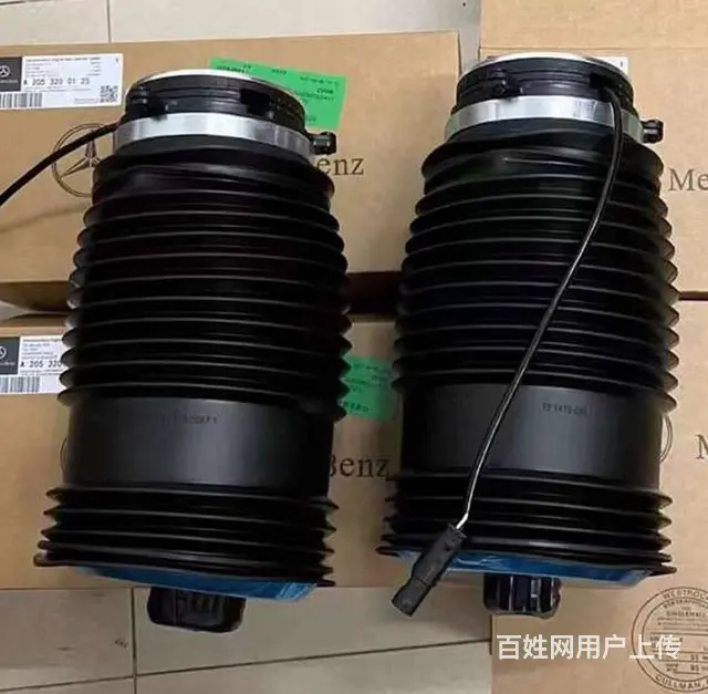 奔驰w205w213 E260C200电感减震 摆 - 图片 2