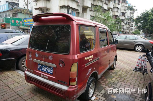 車輛 麵包車/客車 五菱 年份: 2008年07月 行駛里程: 8萬公里 地址