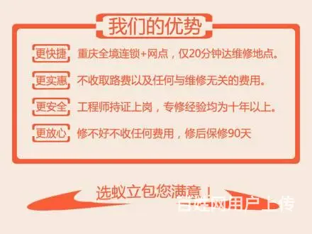燃气灶松手熄火怎么维修？打不燃又怎么办呢？ - 图片 3