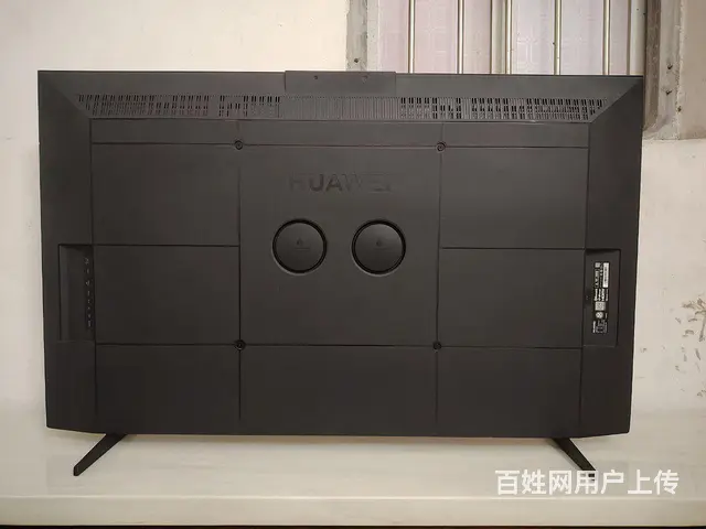 华为V55 英寸超薄全面屏120Hz高刷 - 图片 5