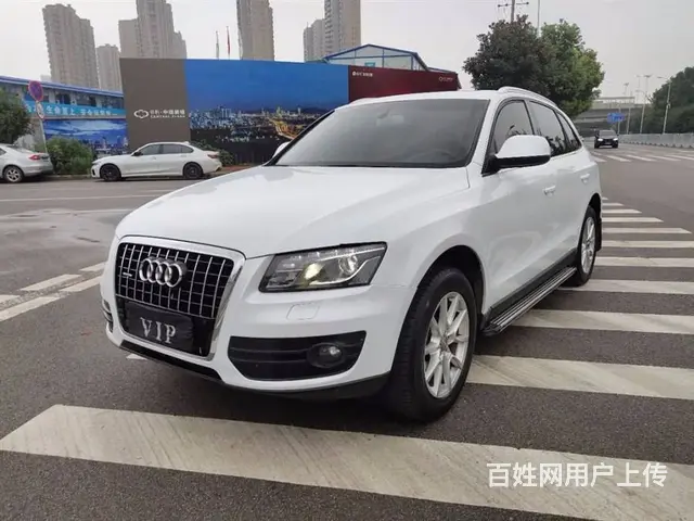 奥迪Q5 2011款 2.0TFSI 手自一体 舒适型 - 图片 1