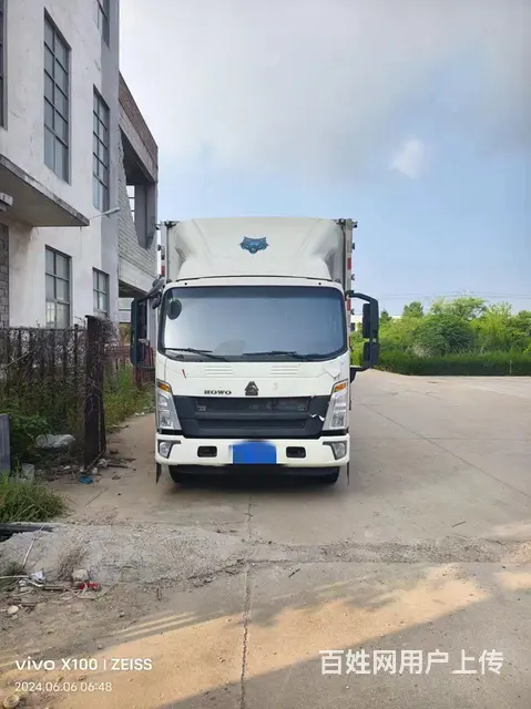 豪沃 厢式货车 国5 - 图片 1