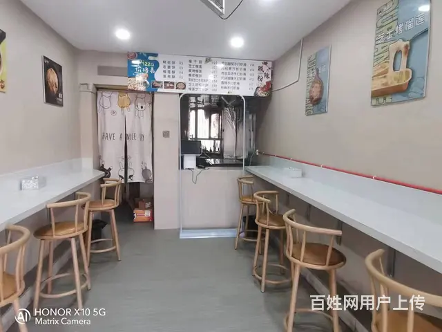 B个人一金桥超市对面餐饮店转让 - 图片 2