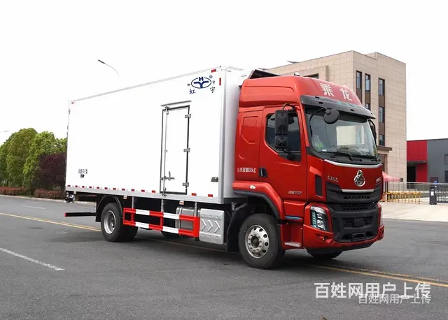 6.8米东风柳汽蛋糕 牛奶 运输车 程力厂家有保障 - 图片 1