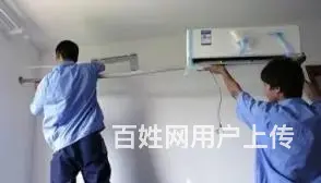 宜昌猇亭便捷的中央空调维修24小时上门 - 图片 2