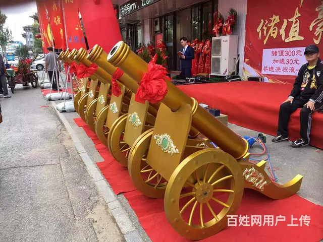 沈阳承接大中小型展会活动服务 - 图片 1