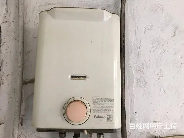 【搞定了！】九中校区房 - 图片 6
