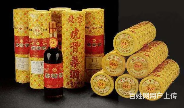 方城烟酒回收高速上涨方城烟酒回收多钱收购 - 图片 6