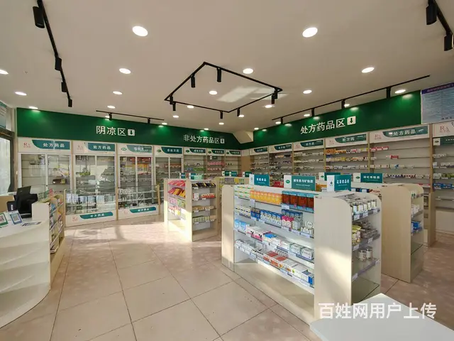 （徐州找店网）睢宁官山全新单体药店转让 - 图片 3