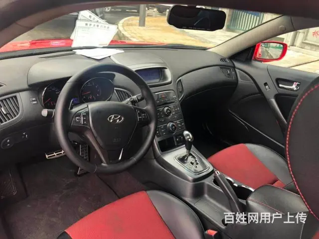 现代Rohens Coupe [劳恩斯酷派] 20 - 图片 3