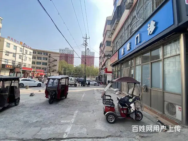 个人转让价格低.可空转经营多年生意稳定新华南街建设路老面粉厂 - 图片 2