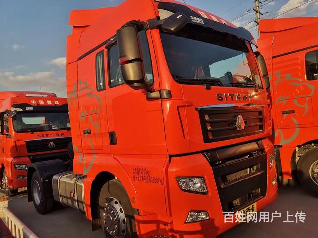 汕德卡 牵引车 国六460马力的图片