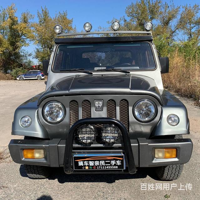 北汽 战旗 2017款 2.2 手动的图片