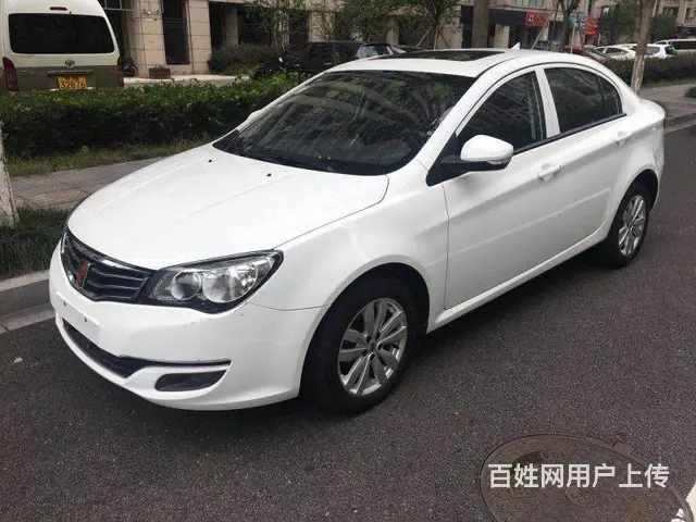 荣威350 2015款 1.5 手自一体 豪华天窗 - 图片 3