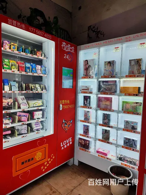 临街旺铺低价整店转让 - 图片 2